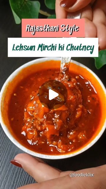 Chilli Chutney, Haldi Powder, Garlic Chutney, Red Chilli Powder, Level 8, Indian Cooking Recipes, Mustard Oil, Chutney Recipes, Red Chilli