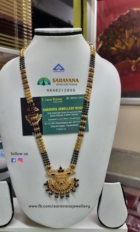 Long Black Beeds Chain Models, Nalapusalu Designs Gold Long Latest, Long Nallapusalu Designs Gold Latest, Nallapusalu Designs Gold Long, Nallapusalu Designs Gold, Black Beads Chain, Gold Jewels Design, Black Beads Mangalsutra, Black Beads Mangalsutra Design