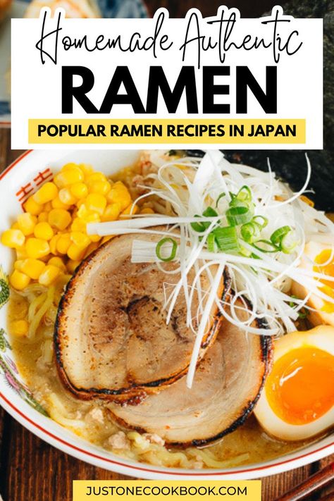 Craving authentic Japanese ramen? Learn to make popular dishes like miso, tantanmen, and shoyu ramen right in your kitchen. Turn your home into a ramen haven today! Authentic Miso Ramen, Yakimeshi Recipe, Miso Ramen Recipe, Japan Cooking, Japanese Rice Dishes, Chashu Pork, Miso Recipes, Ramen Eggs, Homemade Miso