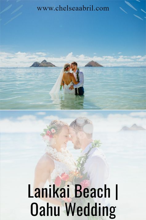 Lanikai Beach ranks as one of the best beaches in the world which makes it ideal for a tropical beach wedding in Hawaii. Tropical Wedding Venue, Ocean And Mountains, Hawaii Beach Wedding, Hawaii Destinations, Lanikai Beach, Best Beaches In The World, Vowel Renewal, Wedding In Hawaii, Hawaii Weddings