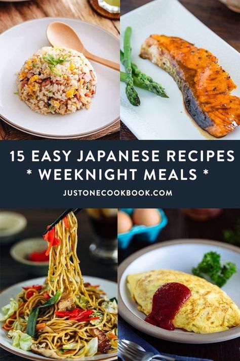 Weeknight Meal Ideas, Yaki Udon, Recipes To Make At Home, Japanese Dinner, Easy Japanese Recipes, Teriyaki Salmon, Japanese Recipes, Japanese Cooking, Japanese Dishes