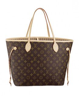 Most Expensive Bag, Louis Vuitton Handbags Neverfull, Louis Vuitton Nails, Louis Vuitton Online, Sac Louis Vuitton, Expensive Bag, Louis Vuitton Neverfull Gm, Louis Vuitton Backpack, Louis Vuitton Purse