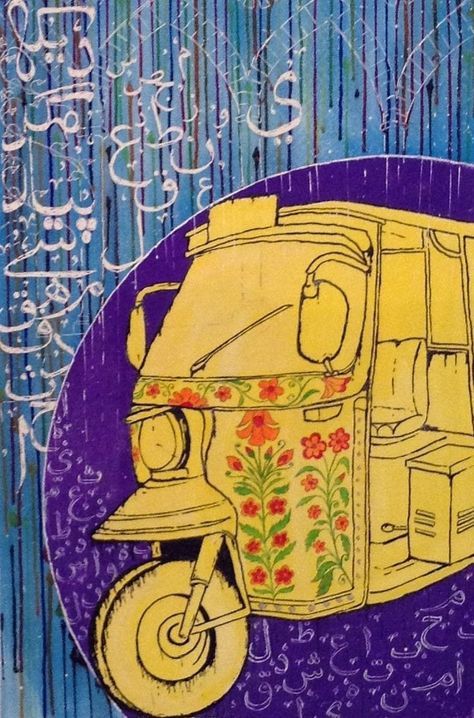 Truck Art Pakistan, Pakistan Art, Pakistani Art, South Asian Art, Truck Art, Fashion Wallpaper, Indian Art Paintings, Art Drawings Sketches Creative, Art Inspiration Painting