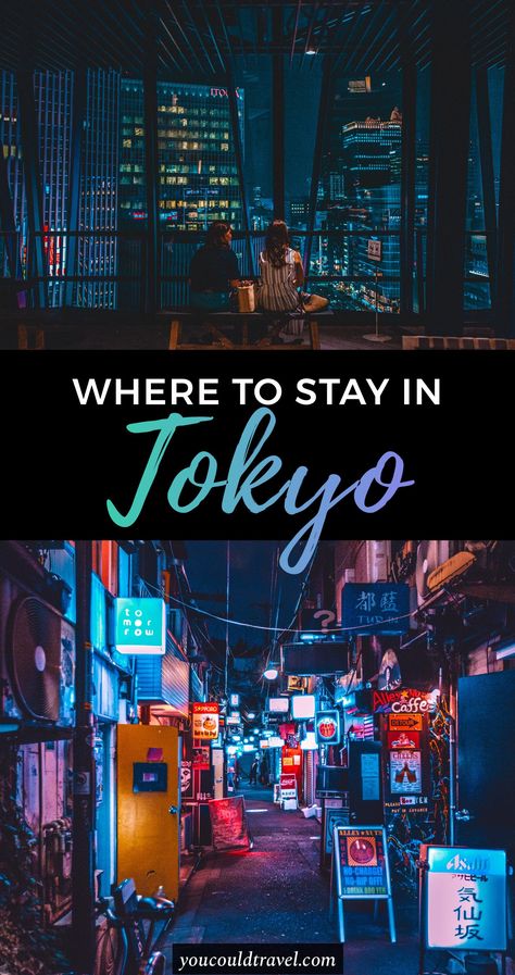 Places To Stay In Tokyo, Travel Japan Tokyo, Japan Tips, Japan Bucket List, Japan Hotel, Japan Holidays, Tokyo Japan Travel, Honeymoon Style, Visit Tokyo