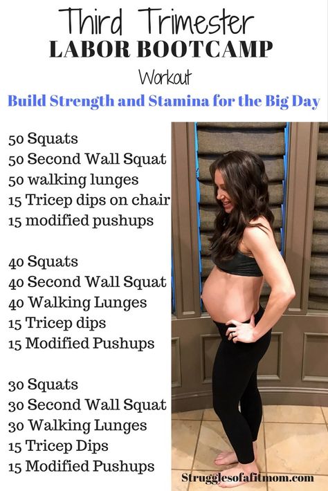 Third trimester prenatal workout. Stay strong for labor and delivery! Baby Workout, Prenatal Workout, Jillian Michaels, Boot Camp Workout, Muscles In Your Body, Easy Yoga Workouts, Labor And Delivery, Pregnancy Health, Third Trimester