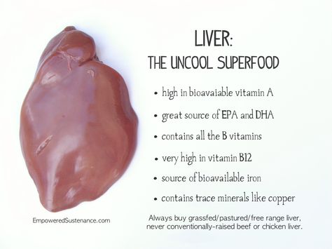 yup, I'm going to do this. The Easiest Way To Eat Liver! (No taste, no fuss) - Empowered Sustenance Beef Liver Benefits, Liver Benefits, Pro Metabolic Eating, Metabolic Eating, Pro Metabolic, Ray Peat, Making Bone Broth, Raw Beef, Animal Based Diet