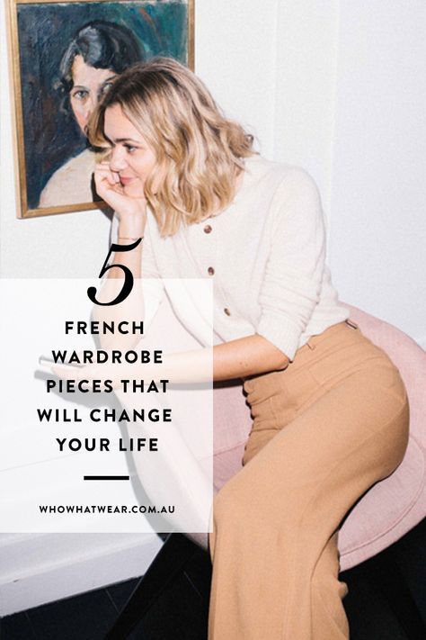 French 5 Piece Wardrobe, French Girl Street Style, Wardrobe Basics List, 5 Piece French Wardrobe, French Wardrobe Basics, 10 Item Wardrobe, Basic Wardrobe Pieces, French Outfits, French Style Clothing