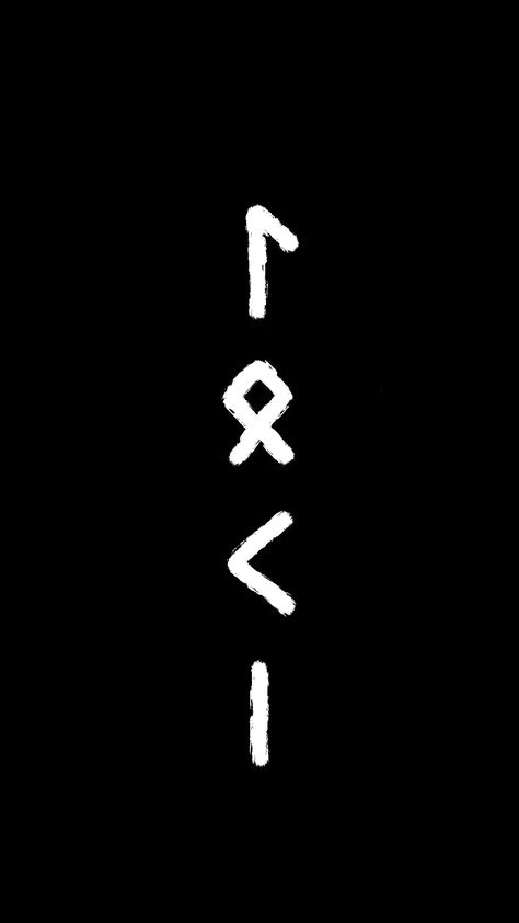 A bind rune (Icelandic: bandrún) is a ligature of two or more runes. They are extremely rare in Viking Age inscriptions, but are common in earlier (Proto-Norse) and later (medieval) inscriptions. On some runestones, bind runes may have been ornamental and used to highlight the name of the carver. Rune Tattoos, Loki Tattoo, Bind Runes, Viking Rune Tattoo, Chaos Tattoo, Nordic Symbols, Arte Viking, Viking Tattoo Symbol, Tatuagem Masculina Pequena