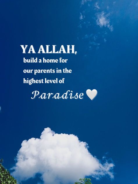 Computer Lab Rules, Dua For Parents, Lab Rules, Islamic Quotes In English, Computer Lab, Islamic Quotes Wallpaper, Cute Couple Wallpaper, Couple Wallpaper, Good Deeds