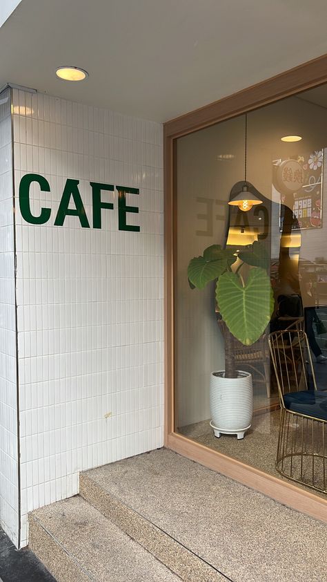 #coffee #korea #southkorea #seoul #cafe #travel #plant Korea Coffee, Aesthetic Coffee Shop Korea, Seoul Coffee Shop, Aesthetic Coffee, Seoul, Coffee Shop, Cafe, Plants