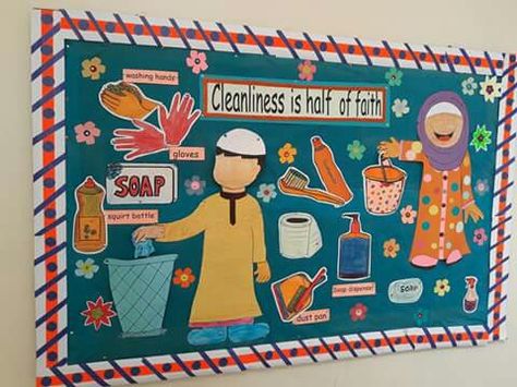 Cleanliness Cleanliness Chart For School, Islamic Soft Board Ideas, Cleanliness Project For School, Islamic Chart Ideas, Cleanliness Activities For Kids, Cleanliness Poster Ideas For School, Islamic Classroom Decoration, Cleanliness Poster Ideas For Kids, Cleanliness Poster Ideas