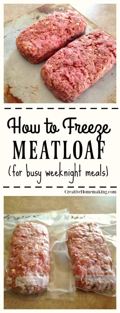 Easy recipe for making and freezing homemade meatloaf, one for tonight and two for later. Freeze Meatloaf, Freezing Meatloaf, Busy Weeknight Meals, Freeze Ahead Meals, Homemade Meatloaf, Freezer Dinners, Freezer Friendly Meals, Freezable Meals, Freezer Meal Planning