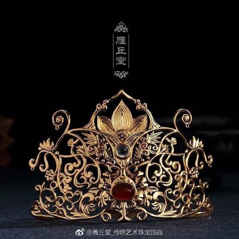 Japanese Crown, Chinese Headdress, Jewlery Rings, Crown Aesthetic, Book Cover Design Inspiration, Chinese Style Dress, Ancient Chinese Art, Royal Crowns, Chinese Jewelry