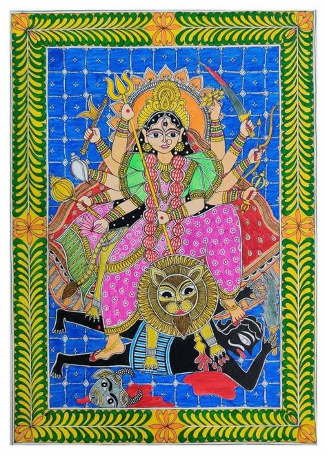 Mahishasura Mardini, Madhubani Designs, Nav Durga, Front Mehndi, Mithila Art, Mithila Painting, Happy Holi Images, Kali Hindu, Front Mehndi Design