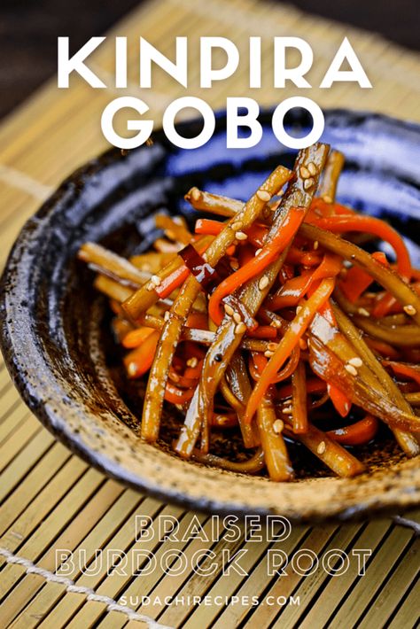 Burdock Root Recipes, Japanese Side Dish, Energizing Food, Foraged Food, Burdock Root, Carrot Recipes, Japanese Cooking, Japanese Dishes, Sweet And Savory