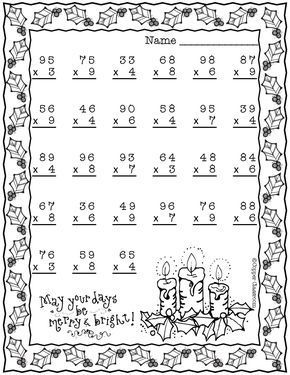 Double Digit Multiplication With Regrouping, Two Digit Multiplication 49F Multiplication Sheet, Multiplication With Regrouping, Two Digit Multiplication, Addition Coloring Worksheet, Double Digit Multiplication, Double Digit Addition, Dj Inkers, 4th Grade Math Worksheets, Multiplication Practice