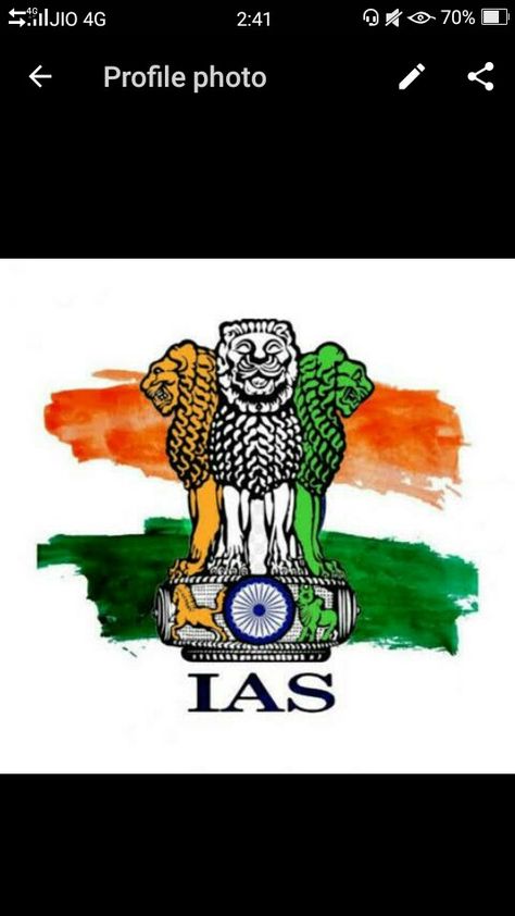 Ias Upsc Wallpapers For Laptop, Upsc Civil Services Logo, Ias Logo Hd, Ias Wallpaper, Ips Officers Lady, Ias Upsc Wallpapers, Ips Wallpapers, Education Video, Shiva Sketch