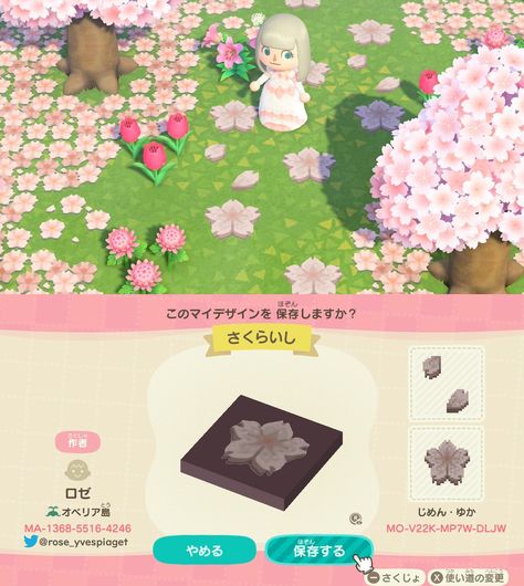 Cute Stone Path Animal Crossing, Acnh Island Designs Code, Pink Island Animal Crossing Codes, Cute Animal Crossing Path Designs, Animal Crossing Spring Design, Acnh Pink Flower Design, Acnh Petal Path, Acnh Fairycore Island Path Codes, Fairycore Animal Crossing Paths