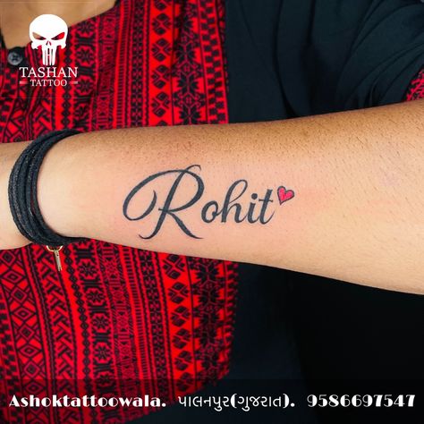 TashanTattoo
AshokTattooWala
S.20. Tirupati plaza
Opp. New bus stand
Near gd modi collage
Palanpur (gujrat)
9586697547
9687533310 Rohit Name Tattoo, Rohit Name, Rohit Tattoo, Butterfly Tattoos Images, S Letter Images, Men Fashion Photo, Mommy Tattoos, Latest Blouse Designs Pattern, Whatsapp Profile