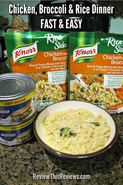 Chicken And Rice Knorr, Knorrs Chicken And Rice Recipes, Chicken And Knorr Rice Casserole Recipes, Knorr Recipes Chicken, Knorr Chicken Broccoli Rice Casserole, Knorr Rice Recipes, Chicken Broccoli Rice Cheese Casserole, Knorr Rice Sides, Meals To Make With Chicken