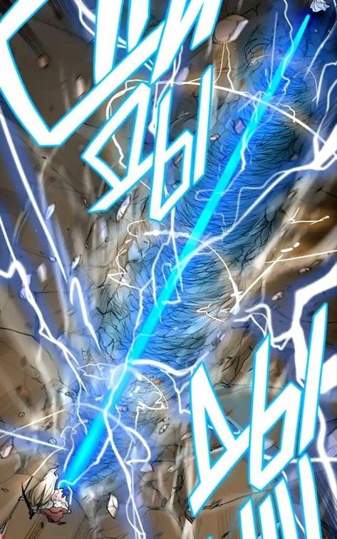 Lightning Art, Lightning Powers, Super Powers Art, Tower Of God, Magic Design, Splash Page, Fantasy Concept Art, Magic Art, 영감을 주는 캐릭터