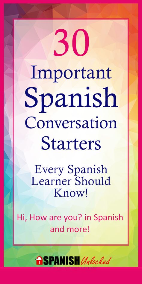 Basic Spanish Conversation, Conversational Spanish, Fluent In Spanish, Common Spanish Phrases, Teach Yourself Spanish, Learn Spanish Free, Useful Spanish Phrases, Spanish Words For Beginners, Speaking Spanish