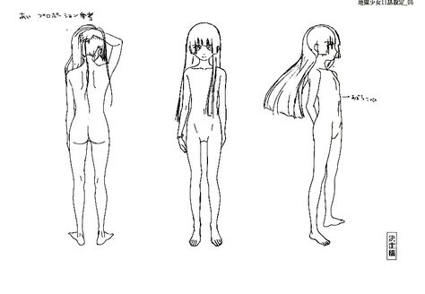 Behind Reference, Girl From Behind, Anime Bodies, Drawing Anime Bodies, Body Female, Character Design Sketches, Anime Design, Comics Girls, Poses References