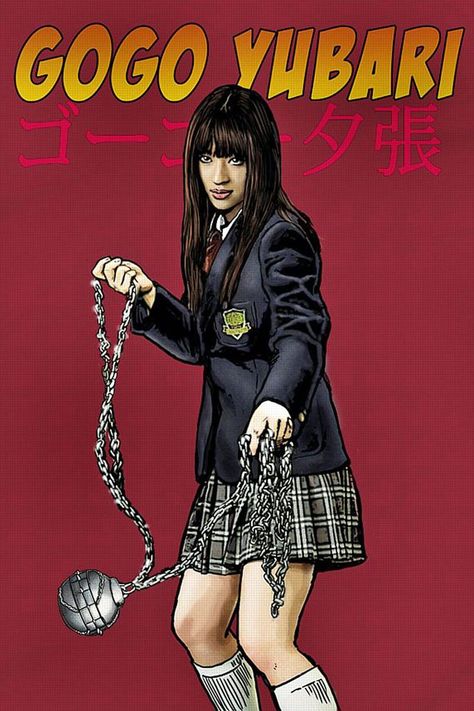 GoGo Yubari ... you never see it coming . Kill Bill Movie, Gogo Yubari, Blue Cheer, Persona 5 Anime, Human Drawing, Film Posters Vintage, Horror Tattoo, Dark And Twisted, Kill Bill