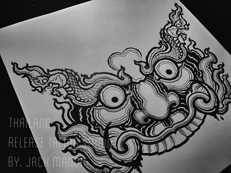 Kirtimukha Tattoo, ဘီလူး Tattoo, Release Tattoo, Neo Tattoo, Thailand Tattoo, Sak Yant Tattoo, Japanese Dragon Tattoos, Knee Tattoo, Maori Tattoo