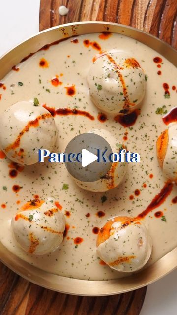 Paneer Sabji Without Onion And Garlic, Gravy Sabji Recipe Vegetarian, White Gravy Paneer Recipe, Paneer Kofta Recipe, Kofta Recipe Vegetarian, Veg Kofta Recipe, Paneer Recipes Indian, No Onion No Garlic Recipes, Paneer Gravy Recipe