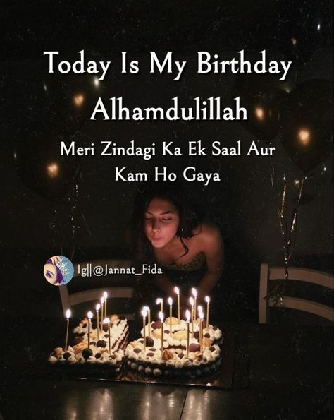 Brother And Sister Songs, Happy Birthday Photo Editor, Birthday Wishes For Love, Classy Girl Quotes, Alphabet Activities Kindergarten, Birthday Love Quotes, Sister Songs, Happy Birthday Photo, Happy Birthday Best Friend Quotes