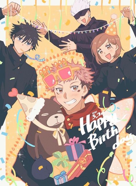 Anime Happy Birthday, Birthday Wishes For A Friend Messages, Anime Events, Naruto Birthday, One Piece Episodes, Birthday Illustration, Happy Birthday Posters, Draw The Squad, Anime Printables