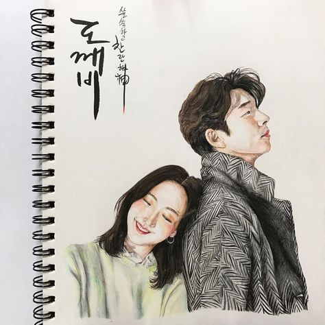 See this Instagram photo by @mayi105 • 39 likes Goblin Kdrama Fanart, Kdrama Anime, Disney Princess Paintings, Kdrama Fanart, Goblin Korean Drama, Princess Painting, Goblin Kdrama, Tree Drawings Pencil, Art Sketches Pencil