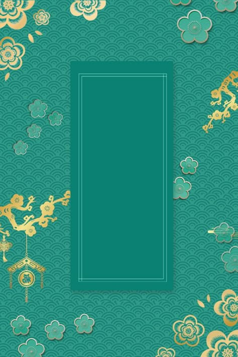 Chinese Style Design, Chinese Background, Banner Design Layout, Chinese Wallpaper, Chinese Green, Chinese New Year Design, Playing Cards Art, Chinese Paper, New Year Wallpaper