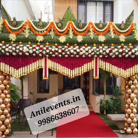 Chappara Decoration in Bangalore Chapara Design For Wedding, Chapra Decorations, Chappara Decor, Pandiri Decorations At Home, Opening Decoration, Used Wedding Decor, Leaf Decor Wedding, Small Wedding Decor, Home Flower Decor