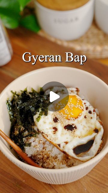 Korean Egg Rice, Gyeran Bap, Korean Egg, Egg Rice, Plaid Apron, Asian Foods, Quick Recipes, The Search, Asian Recipes