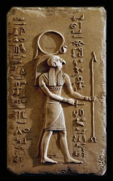 The Gnostic God of Amon Ra God Of Air, Amun Ra, Amon Ra, God Horus, God And Goddess, Ancient Egypt History, Egyptian Artifacts, Ancient Egypt Art, Old Egypt