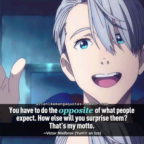 Victor Nikiforov Yuri on Ice quote Ice Quotes, Katsuki Yuri, 4 Panel Life, Victor Nikiforov, Quotes Photo, Manga Quotes, Property Rights, Anime Quotes Inspirational, Character Quotes