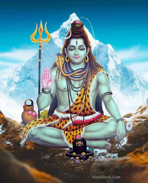 Sivan Photos, Shiva Images Hd, Wallpaper Editing, 2022 Wallpaper, Shiva Shankar, Mahakal Shiva, Pictures Of Shiva, Shiva Parvati Images, Hanuman Pics