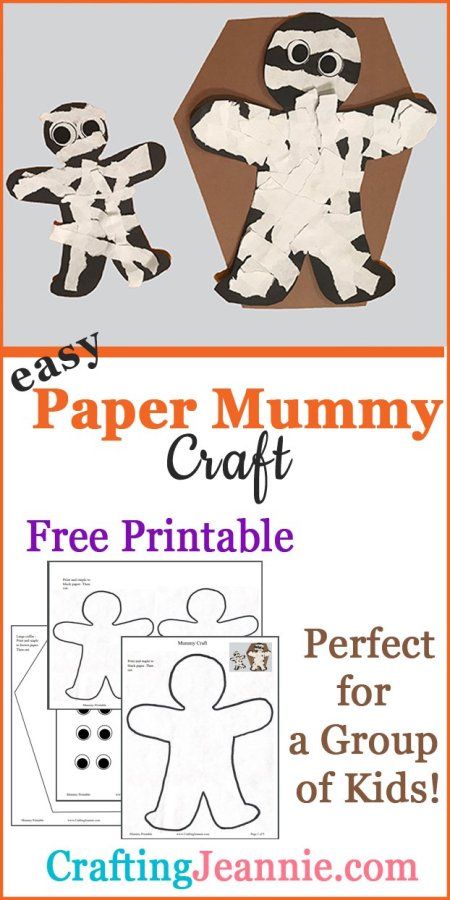 This spooky mummy is super easy, it's just construction paper! Get the Free Printable and instructions for this simple paper mummy craft for kids. NO TAPE NEEDED! I show you step-by-step how to make the supplies and even include lots of tips to make crafting easier for groups of kids. Make it for a classroom, Halloween party, Preschool, Elementary school, or scouts in just about 10 minutes!  #mummy #mummycraft #HalloweenCraft #kidcraft #Halloween #easykidcraft Halloween Craft Preschool Art Projects, Masking Tape Mummy Craft, Halloween Craft Construction Paper, Mummy Paper Plate Craft, Masking Tape Mummy, Mummy Crafts For Kids Preschool, Mummy Arts And Crafts For Kids, Mummy Halloween Craft, Mummy Art For Toddlers