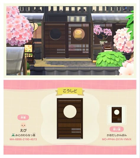 Japanese Flooring Animal Crossing, Japanese Stall Code Acnh, Acnh Simple Panel Ideas Japanese, Acnh Facecutout Codes, Acnh Japanese Bathhouse, Japanese Inspired Animal Crossing, Acnh Japanese Codes Clothes, Simple Panel Designs Acnh Japanese, Japanese Animal Crossing Code