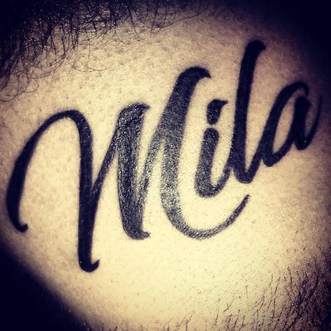 #1 #no.1 #mila Infinity Tattoo, Fish Tattoos, Jesus Fish Tattoo, No 1, Tattoos