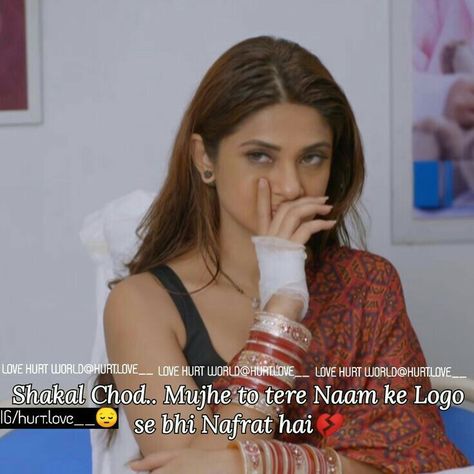 Beyhadh Maya Quotes, Beyhadh Maya, Attitude Thoughts, Swag Girl Quotes, Maya Quotes, Funny Images With Quotes, Crazy Girl Quote, I Love My Hubby, Girls Attitude