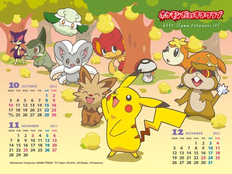 #pokemon #wallpaper #pikachu #anime #videogame #calendar #pokemonwallpaper #animewallpaper #videogamewallpaper #gamewallpaper #calendarwallpaper #desktopwallpaper #pokemoncalendar #pocketmonsters #japan Pokemon Wallpaper Pikachu, Pokemon Calendar, Wallpaper Pikachu, Pokemon Indigo League, Indigo League, Pokemon Wallpaper, Calendar Wallpaper, Pocket Monsters, Pokemon Fan