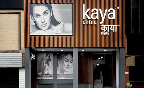 Acp Exterior Design For Jewellery Shop, Shop Front Design Indian, Clinic Facade Design, Clinic Facade, Facade Retail, Shop Elevation, Name Board Design, Store Facade, Shopping Mall Design