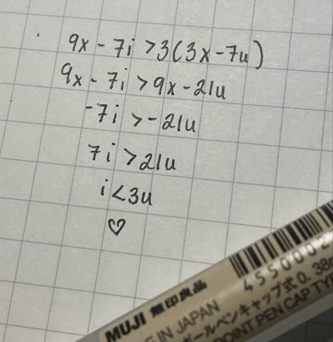 I Love You In Math, Mathcore Aesthetic, I Love You Math Problem, Maths Notes Ideas, Math Notes Ideas, Mathematics Aesthetic, Maths Aesthetic, Devi Vishwakumar, Math Aesthetic