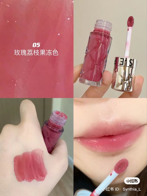 Sephora Lip Gloss, Sephora Lip, Makeup List, Makeup Accesories, Makeup Package, Ethereal Makeup, Fancy Makeup, Makeup Swatches, Aesthetic Pinterest