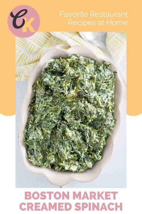 Learn how to make the best creamed spinach with this easy Boston Market copycat recipe and video. Find out what makes it so creamy and a very popular side dish. Boston Market Creamed Spinach, Spinach Creamed, Canned Spinach, Cream Spinach, Easy Asparagus, Creamed Spinach Recipe, Asparagus Casserole, Spinach Benefits, Boston Market