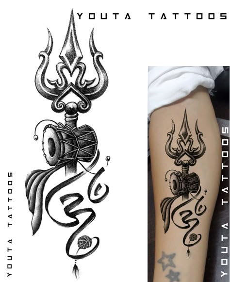 Trishul Tattoo Stencil, Trishool Tattoo Designs, Rudraksh Tattoo, Mahadev Png, Dark Ink Tattoo, Shiva Face Tattoo, Avicii Tattoo, Trishul Tattoo Design, Trishool Tattoo