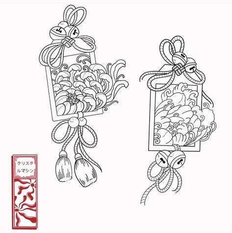 Japanese Tag Tattoo, Japanese Omamori Tattoo Design, Omamori Tattoo Design Black, Japanese Talisman Tattoo, Omamori Drawing, Japanese Ornament Tattoo, Japanese Lucky Charm Tattoo, Omamori Illustration, Chinese Charm Tattoo